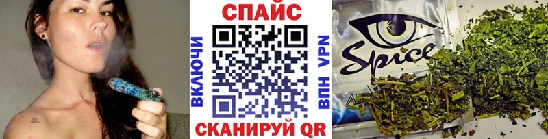 Бутират BDO 33%  хочу наркоту  Кимовск 