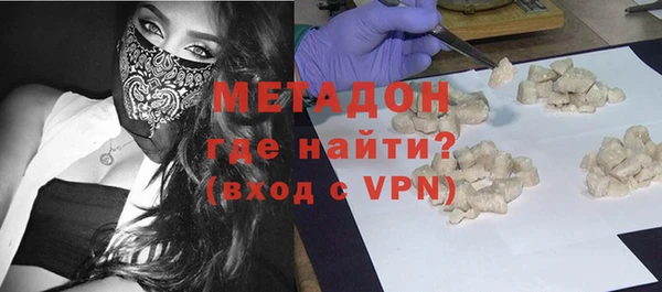 крисы Киренск