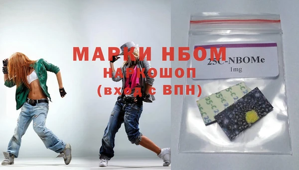 кокаин VHQ Карталы
