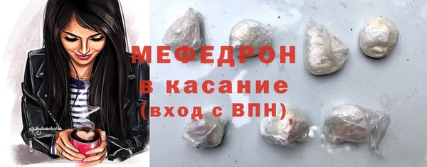 крисы Киренск