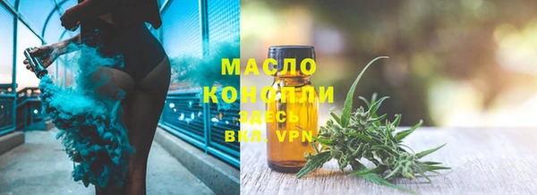 скорость mdpv Кодинск