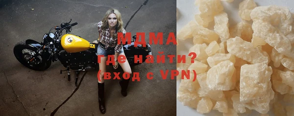 ECSTASY Кинешма