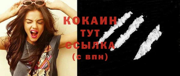 меф VHQ Санкт-Петербург