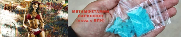 скорость Киреевск