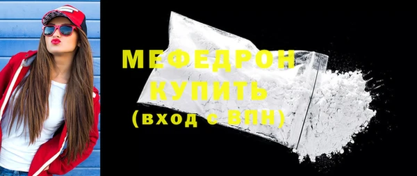 крисы Киренск