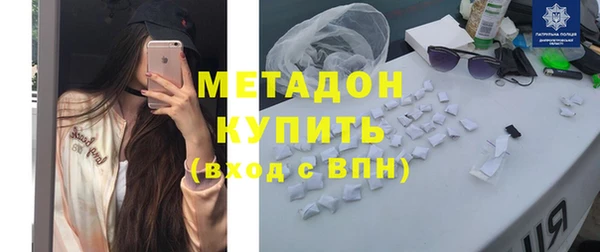 крисы Козельск