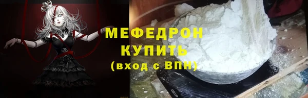 ECSTASY Кинешма
