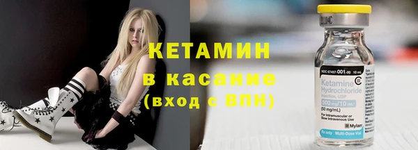 кокаин Козловка