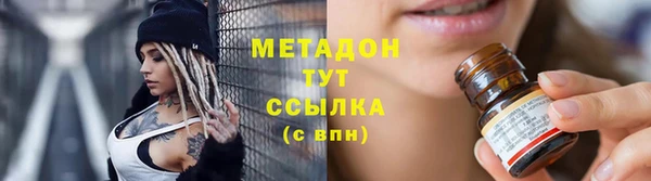 кокаин Козловка