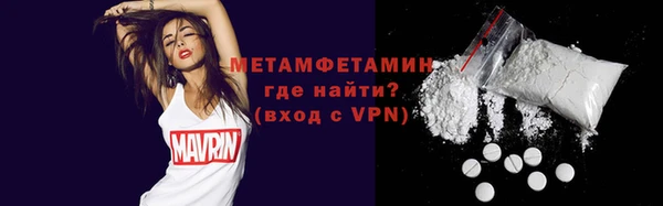 крисы Киренск