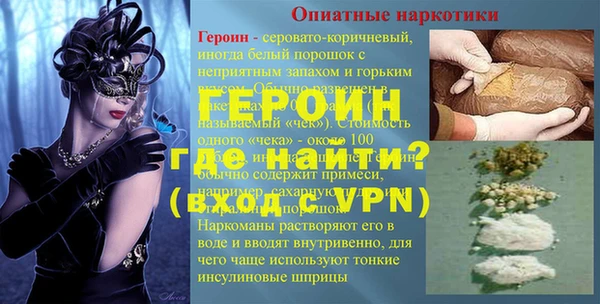 крисы Козельск