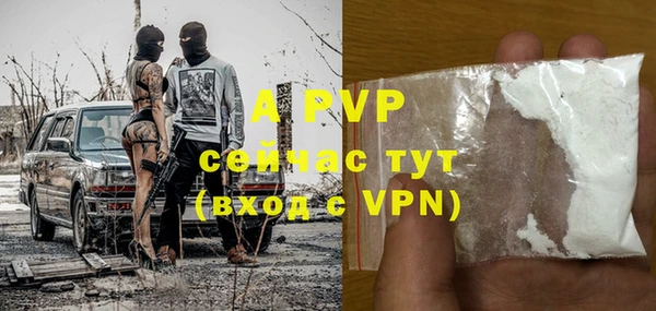 скорость Киреевск