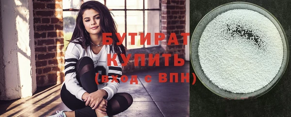 скорость Киреевск