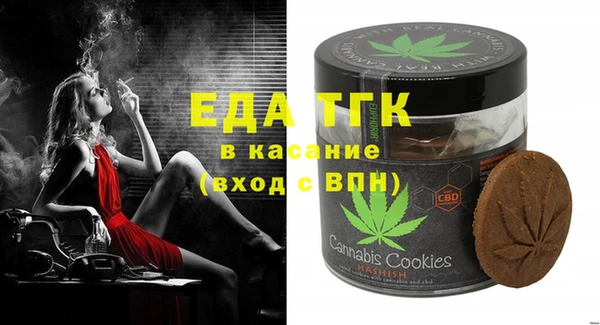 скорость Киреевск