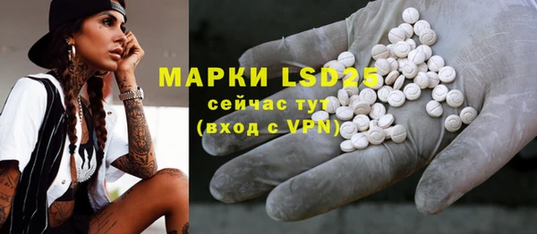 кокаин Козловка