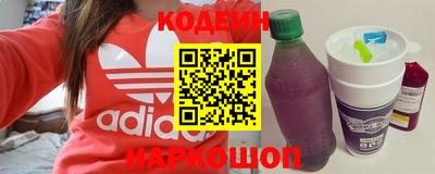 твердый Канаш
