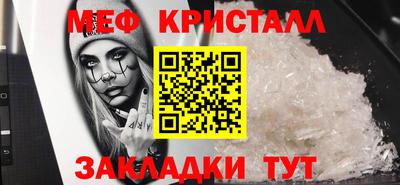 твердый Канаш