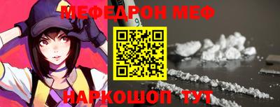 кокаин перу Кандалакша