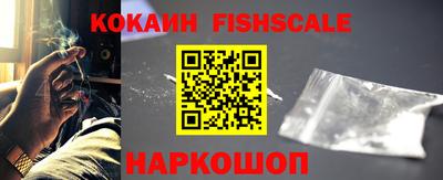 mdpv Камышлов