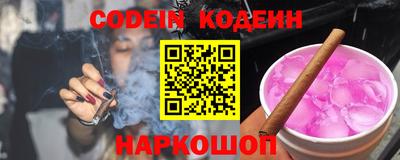 mdpv Камышлов
