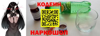 твердый Канаш
