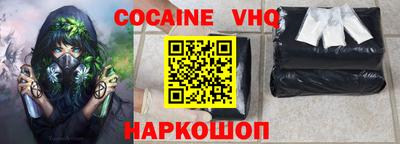 mdpv Камышлов