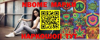 твердый Канаш