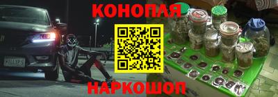 твердый Канаш