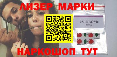твердый Канаш