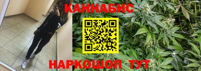 кокаин перу Кандалакша