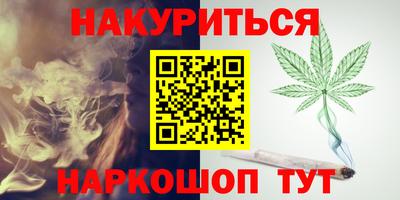 твердый Канаш