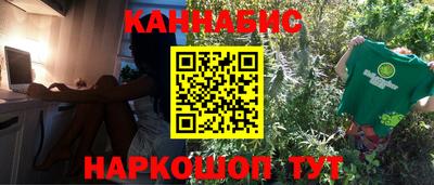 кокаин перу Кандалакша