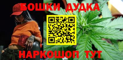 кокаин перу Кандалакша