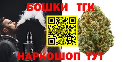 твердый Канаш
