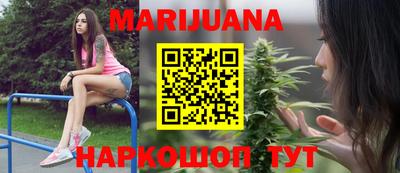 mdpv Камышлов