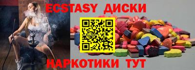 твердый Канаш