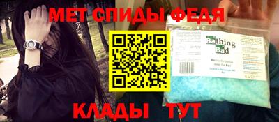 кокаин перу Кандалакша