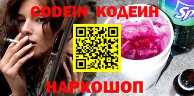mdpv Камышлов