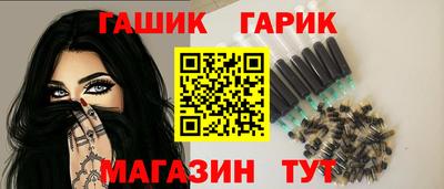 mdpv Камышлов