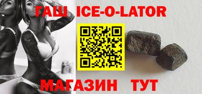 mdpv Камышлов