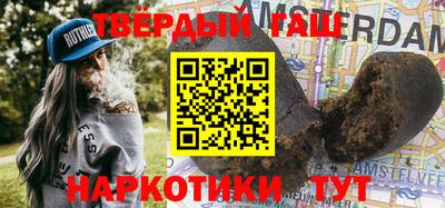 mdpv Камышлов
