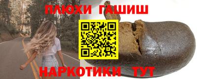 кокаин перу Кандалакша