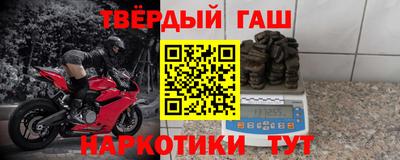 mdpv Камышлов