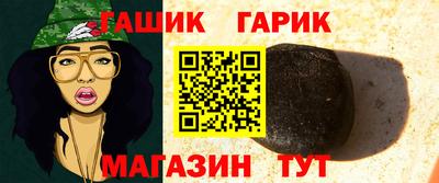 кокаин перу Кандалакша