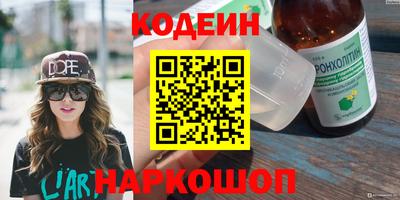 твердый Канаш
