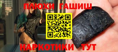 твердый Канаш