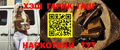 твердый Канаш