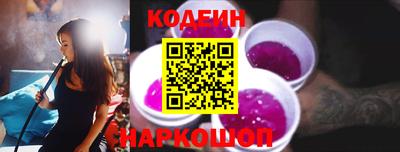 mdpv Камышлов