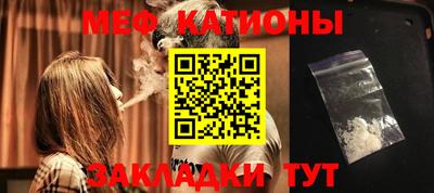 твердый Канаш