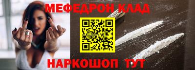 твердый Канаш